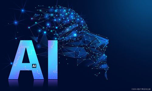 AI 開發(fā)者的得力助手，還是無聲的競(jìng)爭(zhēng)者？