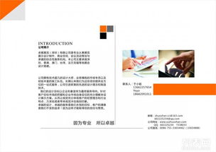 卓展展覽 專業設計、品質搭建、優質服務，讓您放心選擇的專業設計服務商